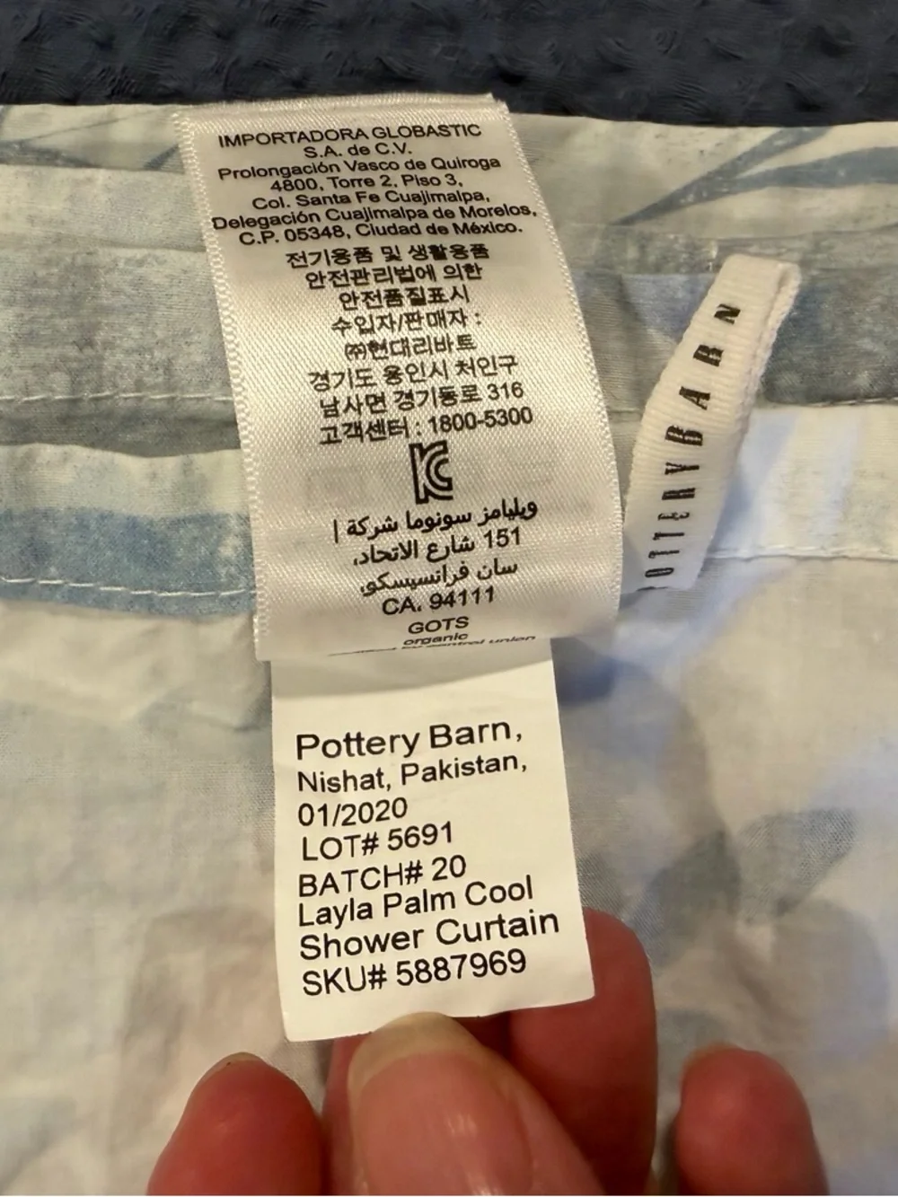 Retired Pottery Barn Layla Palm Blue Shower Curtain Organic Cotton 72 x 72 Inch